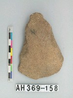 藏品(打製石斧殘件)的圖片